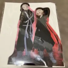 東京リベンジャーズ　アクリルスタンド　　　　　佐野万次郎　龍宮寺堅