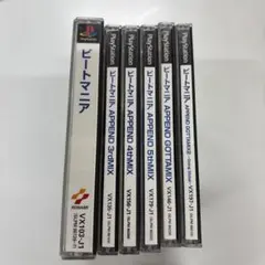 2026年最新】ps ビートマニア セットの人気アイテム - メルカリ