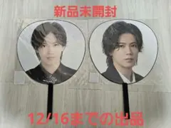 Item thumbnail for item 24001863-e271-49c5-8a76-6bae91eeca26