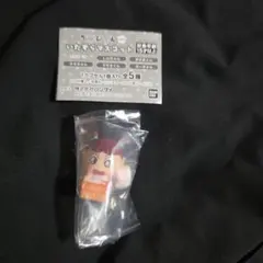 クレヨンしんちゃん いたずらマスコット baby
