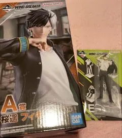 WIND BREAKER 1番くじ A賞 桜遥 フィギュア E賞 アクスタ付き