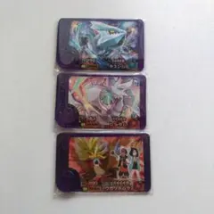 ポケモンフレンダ 4弾 スーパートレジャー キュレム レシラム ウガツホムラ