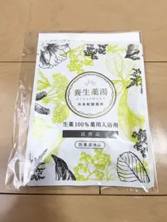 Item thumbnail for item b90dd1c6-7dc8-4e95-a28f-37e3f38048e4