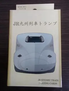 2026年最新】水戸岡鋭治の人気アイテム - メルカリ