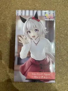 ウマ娘 プリティーダービー Trio-Try-iT Figure カレンチャン
