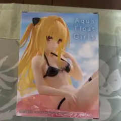 ToLOVEる とらぶる ダークネス Aqua Float Girls 金色の闇