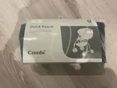 【新品】ベビーカー ポーチ Combi Quick Pouch デニムブルー