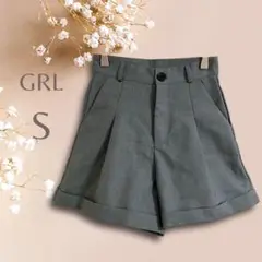 GRL グレイル ショートパンツ　グレー　 S ポケット有り　ふるじょ　美品