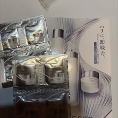 アルビオン アンフィネスダーマインパクトクリーム