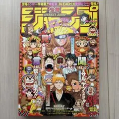 大 ONEPIECE 新聞 第1号 FILM GOLD 希少 - メルカリ