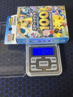 陸*様 MEGA スタートデッキ100 バトルコレクション 111g 新品未開封