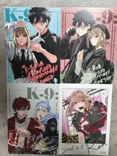 Item thumbnail for item 98499769-00d6-43bd-95ae-4bd1cc02bdd3