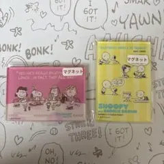 スヌーピー　PEANUTS マグネット