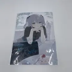 猫麦とろろ　ポストカード