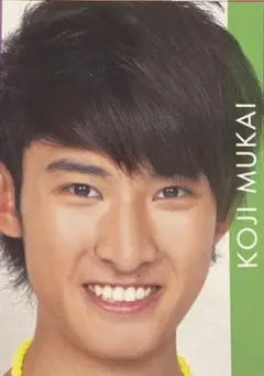 向井康二　デタカ