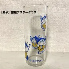 Item thumbnail for item 9f6fe29b-567d-4eb4-81ac-537bf1c1b7d5