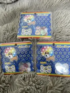 Item thumbnail for item 5911eb56-3abf-4ec5-b1e3-fc345bd1d071