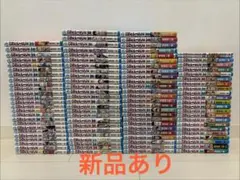 【新品あり】ONE PIECE 98冊セット(1~96巻+零巻+千巻）