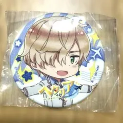 ヘタリア　ルクセンブルク　缶バッジ