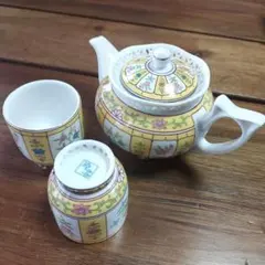 2026年最新】有田焼林斎の人気アイテム - メルカリ