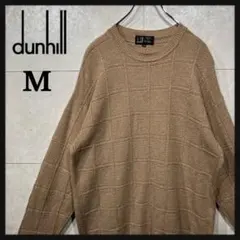 ▼ dunhill ダンヒル ニット セーター カーディガン Mサイズ G03のサムネイル