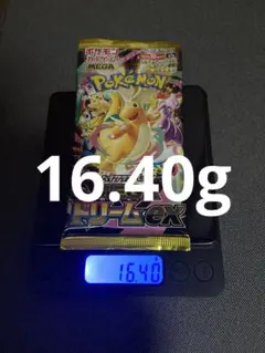 E*a様 メガドリームex❣️ハイクラスパック　ポケモンカード