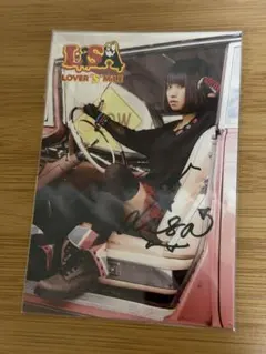 LiSA LOVER