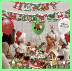 ⛄️クリスマス⛄️風船 飾り付け デコレーション  装飾 バルーン セット