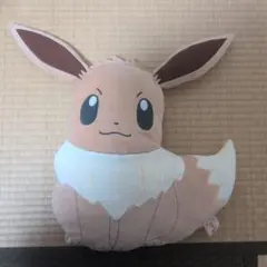 イーブイ めっちゃでかぬいぐるみクッション ゆったりリラックス