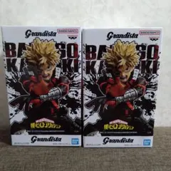 僕のヒーローアカデミア Grandista 爆豪勝己 フィギュア 2個セット
