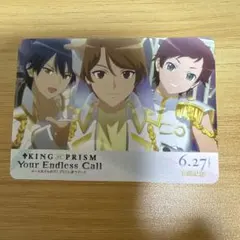 レア　テイルズ オブ ファンタジア　アニメイトポイントカード レア テイルズ オブ ファンタジア アニメイトポイントカード カード・フォト・ブロマイド