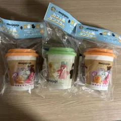 mojojojo サントリークラフトボスタンブラー 3個オレンジは同一アイテム