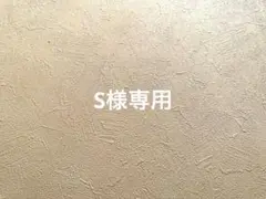 S様専用・*:.ღパラコードスマホハンドストラップ