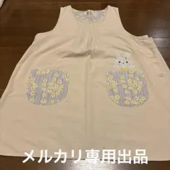 ブルボン ちえみ様 リクエスト 2点 まとめ商品