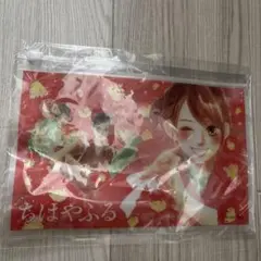 ちはやふる スライダーケース