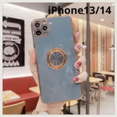 【アッシュ】スマホリング付き　iPhone13/14 ケース　高級感　メタリック