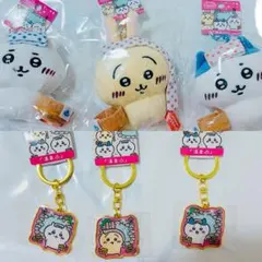 新品未使用、ご当地ちいかわ、セット