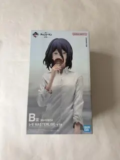 一番くじ 劇場版チェンソーマン レゼ編 第2弾 B賞 レゼ フィギュア