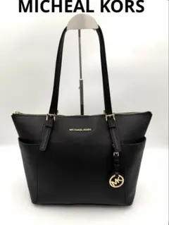 極美品 ✨マイケルコース トートバッグ 黒 本革 A4 横38cm ロゴチャーム