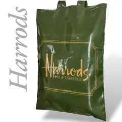 Harrods ハロッズ トートバッグ グリーン エナメル サブバッグのサムネイル