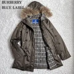 2025年最新】BURBERRY BLUE LABEL レディース モッズコートの人気