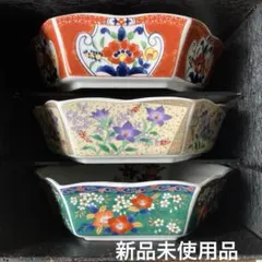 さと様専用【新品】花柄六角形中鉢皿　3個セット