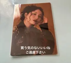 HANA KOHARU コハル BMSG COMPLETE FILE トレカ