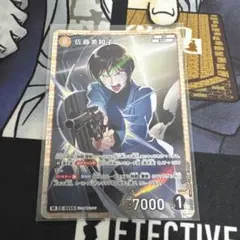 Item thumbnail for item 34071937-81c8-441e-9016-5d187fcb2010