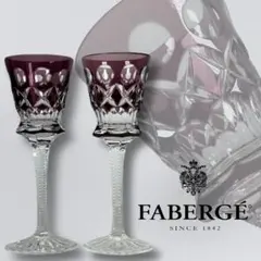 2026年最新】モーゼル リキュールグラスの人気アイテム - メルカリ