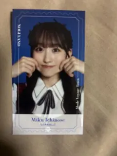 個別46cmアクリル定規スタンド 乃木坂46 2026福袋C(一ノ瀬美空) - メルカリ