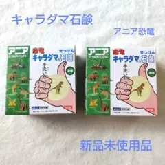 Item thumbnail for item e4fef05d-20cb-4df9-8473-771f2d9d7756