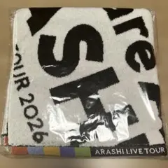 2026 We are ARASHI バスタオル グッズ 嵐 - メルカリ
