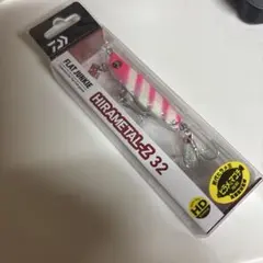 ヒラメタルZ セット32 ピンクゼブラグローのサムネイル