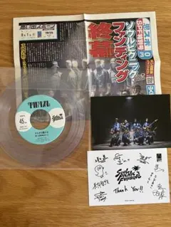 【バラ売り不可】思い出野郎Aチーム レコード3枚セット 2026年最新】思い出野郎aチーム レコードの人気アイテム - メルカリ